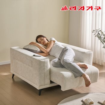 베로나 모션 리클라이너 아쿠아패브릭 무빙 소파 베드형 1인 쇼파