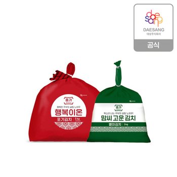 종가 행복이온 포기김치 5kg + 맘씨고운 열무김치 3kg