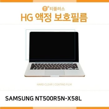 고품질 (IT) 삼성 노트북5 NT500R5N-X58L 고광택 액정보호필름 고광택 H...