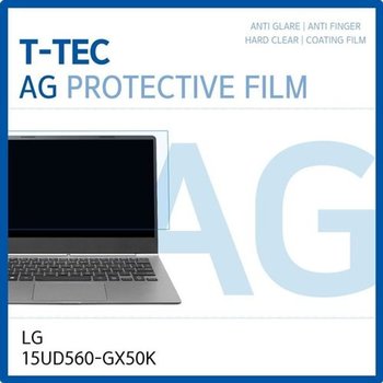고품질 LG 울트라PC 15UD560-GX50K 저반사 필름 저반사 AG 지문방지 W1940...
