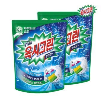 옥시크린 분말 표백제 7kg x 2개