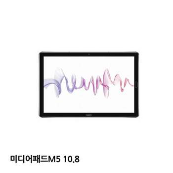 화웨이 미디어패드M5 10.8 올레포빅 보호필름 2매 외부필름 액정필름 투명필름 보호스티커