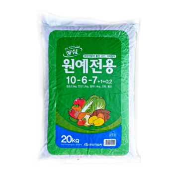 협화 원예용 복합비료 20kg 고추 배추 토마토 블루베리 감자 과수 웃 밑 거름