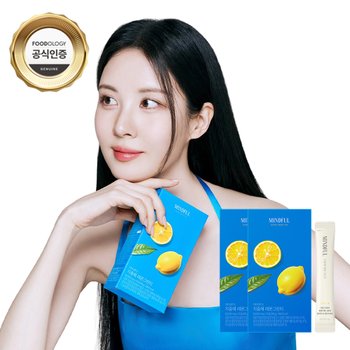 서현 다이어트 마인드풀 지중해 레몬그린티 2개 (6g x 30포)