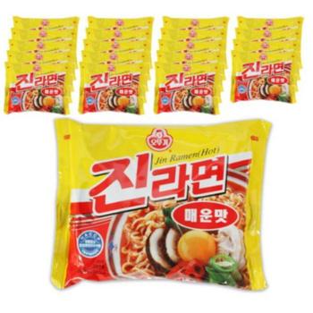 진라면 매운맛 120g 20개입 (5입 4봉지) (S46611596)
