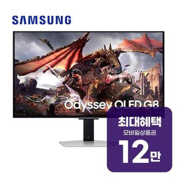삼성 오디세이 OLED G8 모니터 32인치 (실버) LS32DG802SKXKR 렌탈 60개월 월 45800원