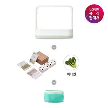 [LG전자공식판매처][택배배송] LG 틔운 미니(색상:민트)+클린팟(화분악세서리) L023M1P12-4