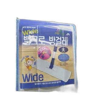 방걸레 272LVB37 할인 유튜브 고급 바닥 청소 관리 청소기
