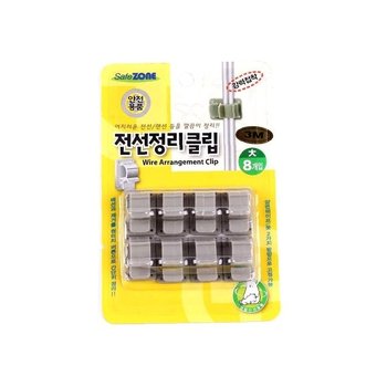전선 정리 홀더 재질 세척법 사용 팁 전선클립 할인정 (WFHKZHW)