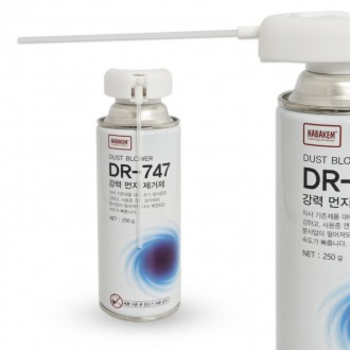나바켐 HRB760I1 강력 먼지제거제 DR-747(소 250g) 컴퓨터 청소