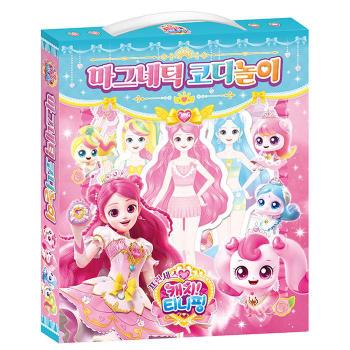 프린세스 캐치티니핑 마그네틱 코디놀이 (S43701537)