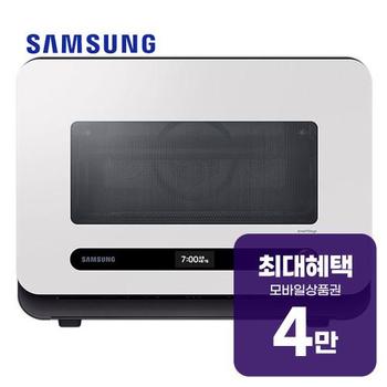 삼성 비스포크 큐커 멀티 오븐 22L (글램 화이트) MO22A7797CW2 렌탈 60개월 월 13500원
