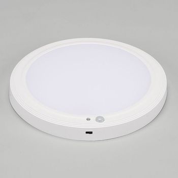 메가맨 EG27EF57 원형 LED 더 심플 센서등 8 20W 주광색 현관 복도 계단 베란다