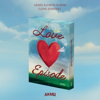 [CD]악동뮤지션 (Akmu) - 미니 3집 [Love Episode] / Akmu - 3Rd Mini Album [Love Episode]