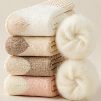 남자 여자 한파 대비 따뜻한 융털 안감 겨울 양말