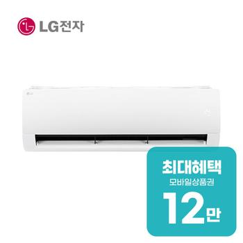 LG 휘센 벽걸이 에어컨 11평형 (화이트) SQ11EK1WES 렌탈 60개월 월 44800원