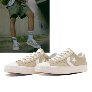 [해외] 컨버스 스케이트보딩 CX-PRO SK 로우 스니커즈 베이지