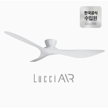 [신세계백화점]루씨에어 코타라 CTC실링팬(슬림형) 137X20cm(54인치) 3colors