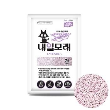 라벤다향 MS56FI42 두부 테비 내일 모래7L 모래 고양이