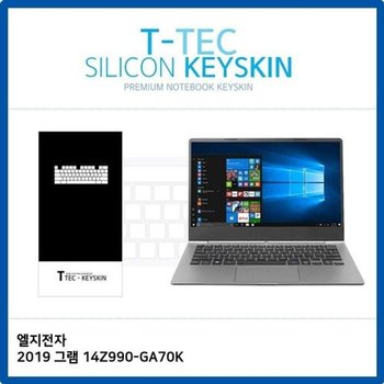 고품질 T.LG 2019 그램 14Z990-GA70K 키스킨 키스킨 키커버 키보드스킨 ...