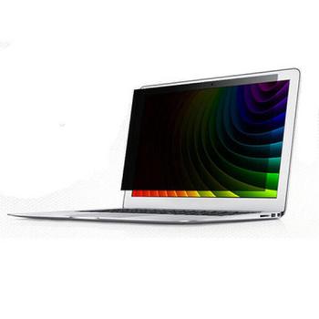 익스트리모  삼성 NT900X5N-X58W용 Privacy 정보보호필름