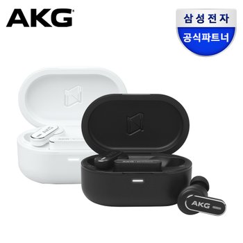 삼성공식파트너 AKG N5 HYBRID 블루투스 이어폰 트루어댑티드 노이즈캔슬링 LDAC지원
