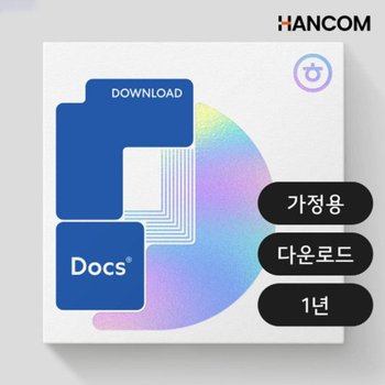 한컴오피스 한컴독스 개인용 1년 구독형 윈도우 Mac용 5대 설치 동시사용 (ESD 이메일발송)