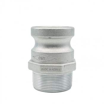 캄록카플링 HA 40A 알루미늄 F타입 카플러 캠록 카플