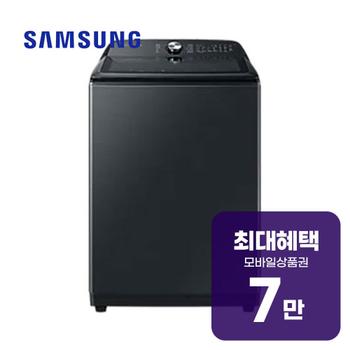 삼성 그랑데 통버블 세탁기 23kg (블랙 캐비어) WA23A8377KV 렌탈 60개월 월 24500원