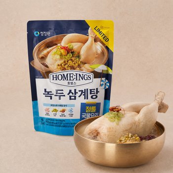 호밍스 녹두삼계탕 900g