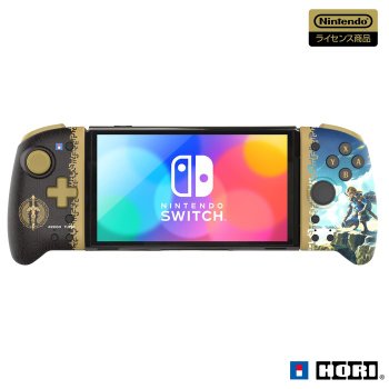 [해외] 닌텐도 젤다의 전설 티어스 오브 더 킹덤 그립 컨트롤러 for Nintendo Sw