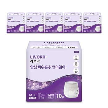 리보라 안심 파워흡수 언더웨어 중형 60매 (10매입X6개) 팬티형 성인용 기저귀