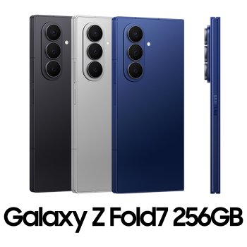 [LGU+]삼성 갤럭시 Z폴드7 256GB 기기변경 약정가입 할부