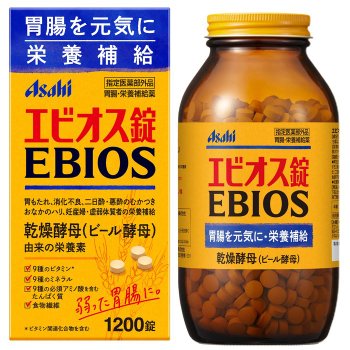 [해외] 에비오스 정 1200정 오렌지