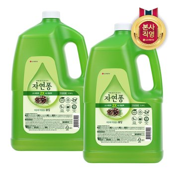 자연퐁 솔잎 리필 3.04L x 2개