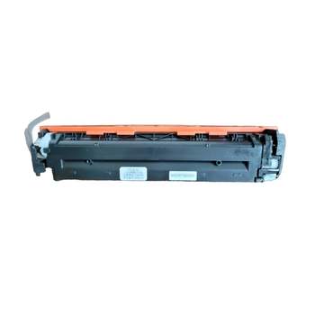 Color MRXB7000 Laserjet CP1510 재생카트리지 노랑 1400매