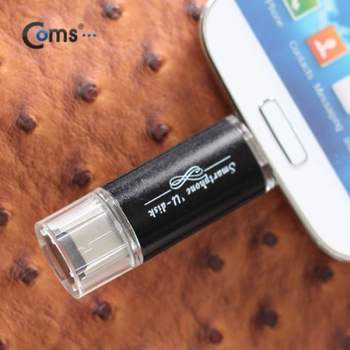 Coms 스마트폰 OTG USB 카드리더기 BLACK Micro SD 메모리카드 연장케이블