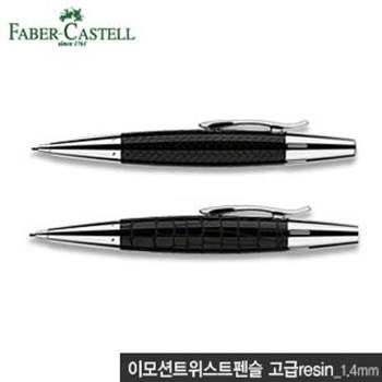 이모션트위스트펜슬 레진 각인 무료 샤프 볼펜 필기구 고급펜 만년