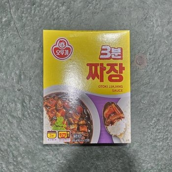 [(주)오뚜기] 오뚜기 3분 짜장 200g 2개 (53411820)