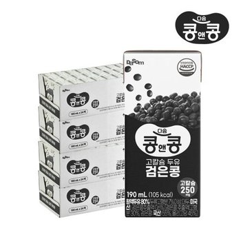 콩앤콩 고칼슘두유 검은콩 96팩
