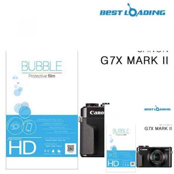 HD강화필름 026ANV59 2장 캐논 G7X MARK2 필름 카메라필름 카메라액정보호필름