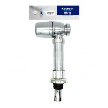 세면대 벽트랩 세면기트랩 세면대트립 세면기벽트랩 세면대벽트랩 수전