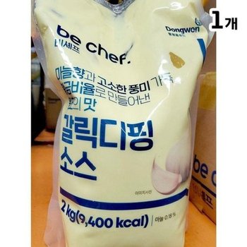 [JHQ88TP3_52EC]갈릭딥핑(삼조쎌텍 식자재 2k)