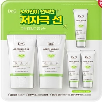 Dr.G 그린 마일드 업 선크림 50ml x 2+ 10ml x 3