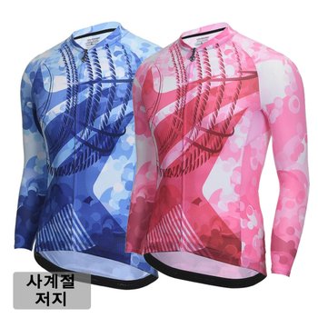 자전거 긴팔 저지 FRLJER-158 [봄맞이할인] 라이딩 싸이클 초경량 얇은원단 봄가을여름 슬림핏