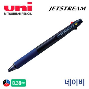 미쯔비시 WB93OG87 제트스트림 3색 볼펜 0.38mm 네이비
