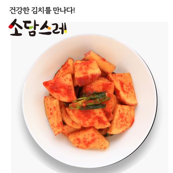 소담스레 국내산 김치 석박지 2kg