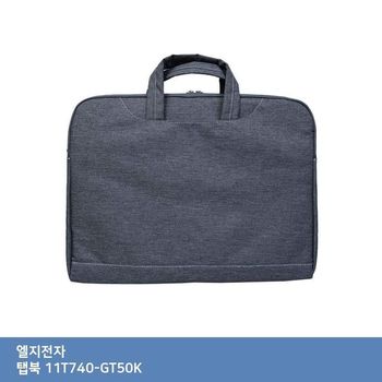 ITSB LG 탭북 가방. 11T740-GT50K