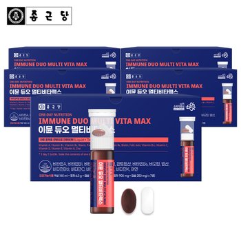 종근당 이뮨 듀오 멀티 비타맥스 5박스+쇼핑백 물없이 마시는 액상 비타민 샷