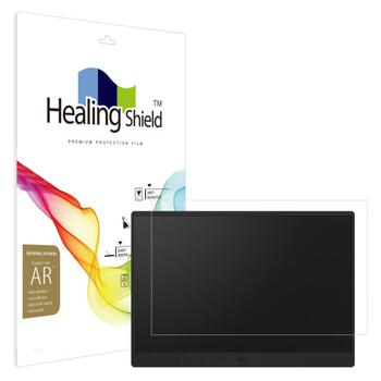 아트박스/힐링쉴드 LG 그램뷰 3세대 그램+view 17MT70 AR 고화질 필름